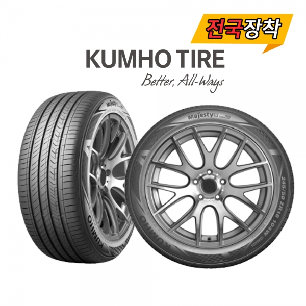전국무료장착 Majesty9 TA91 205/60R16