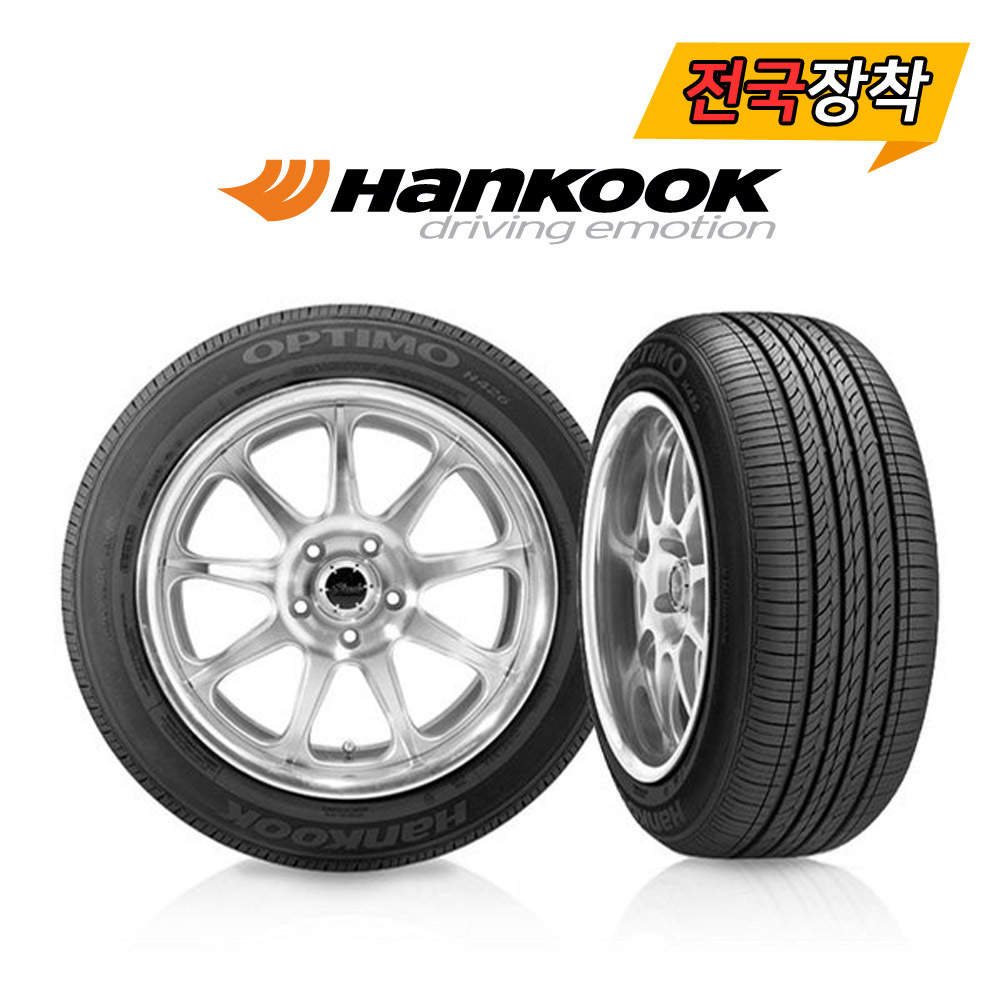 전국무료장착 한국 Optimo H426 235/60R18