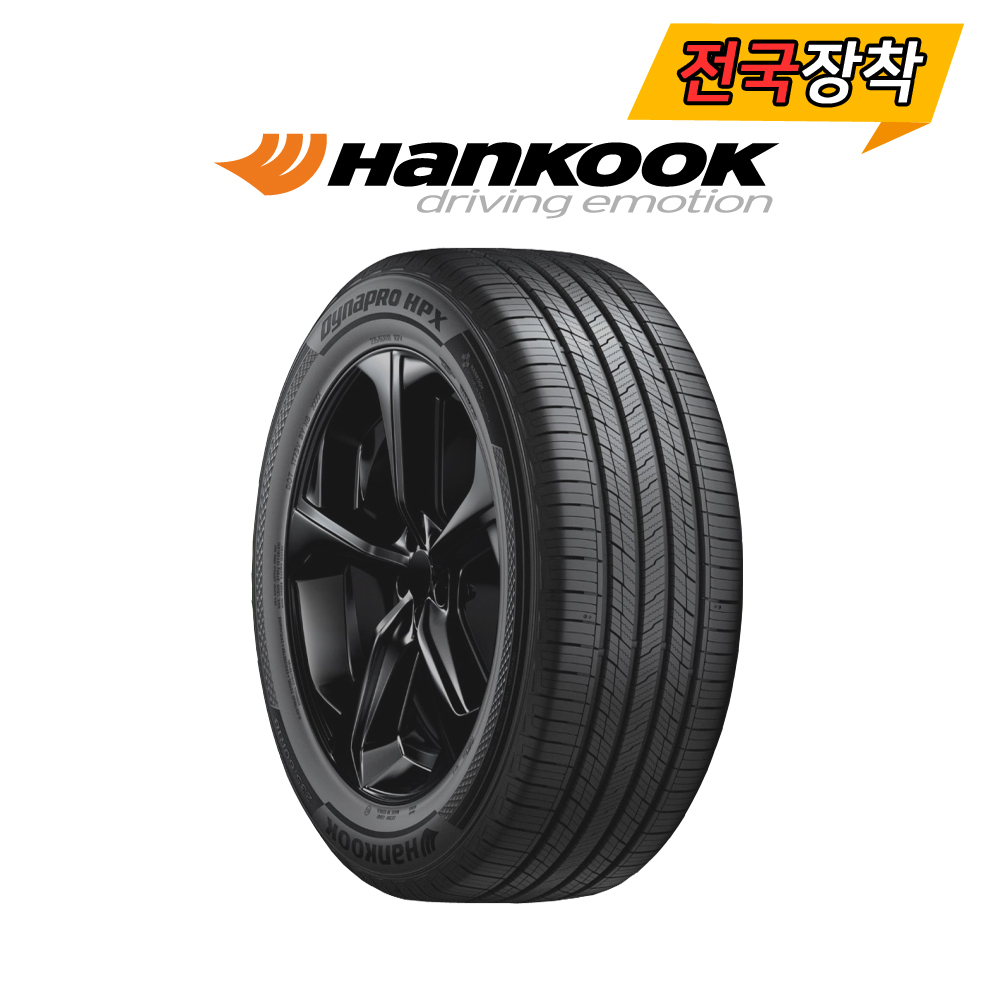 전국무료장착 한국 다이나프로HPX RA43 225/60R17